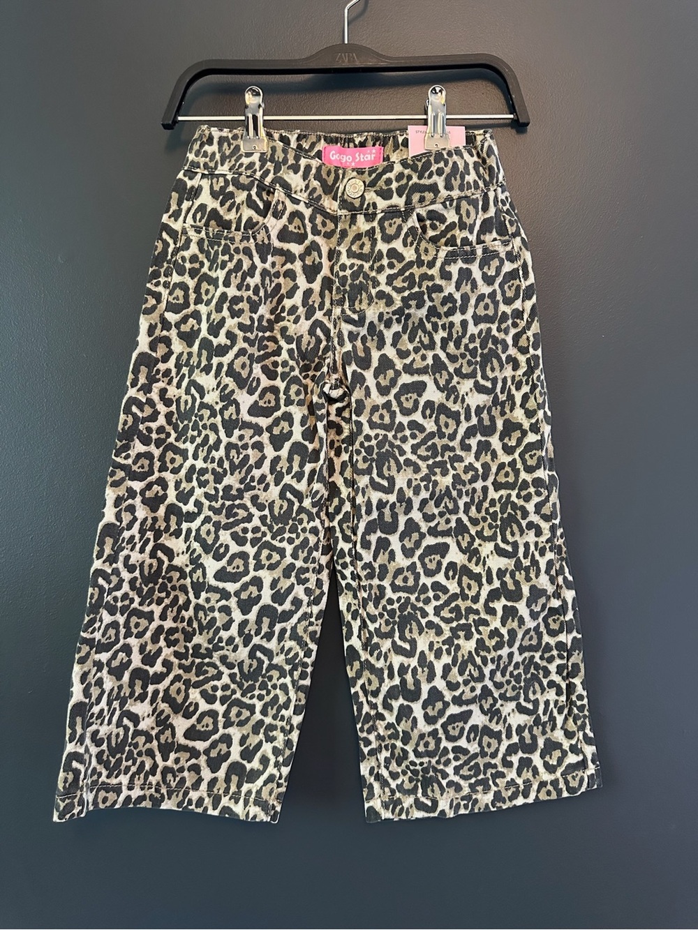 Gogo Star Leopard Print Wide Leg Pants - Beige & Black